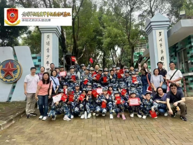 2024年11月15日香港学生研学活动结束